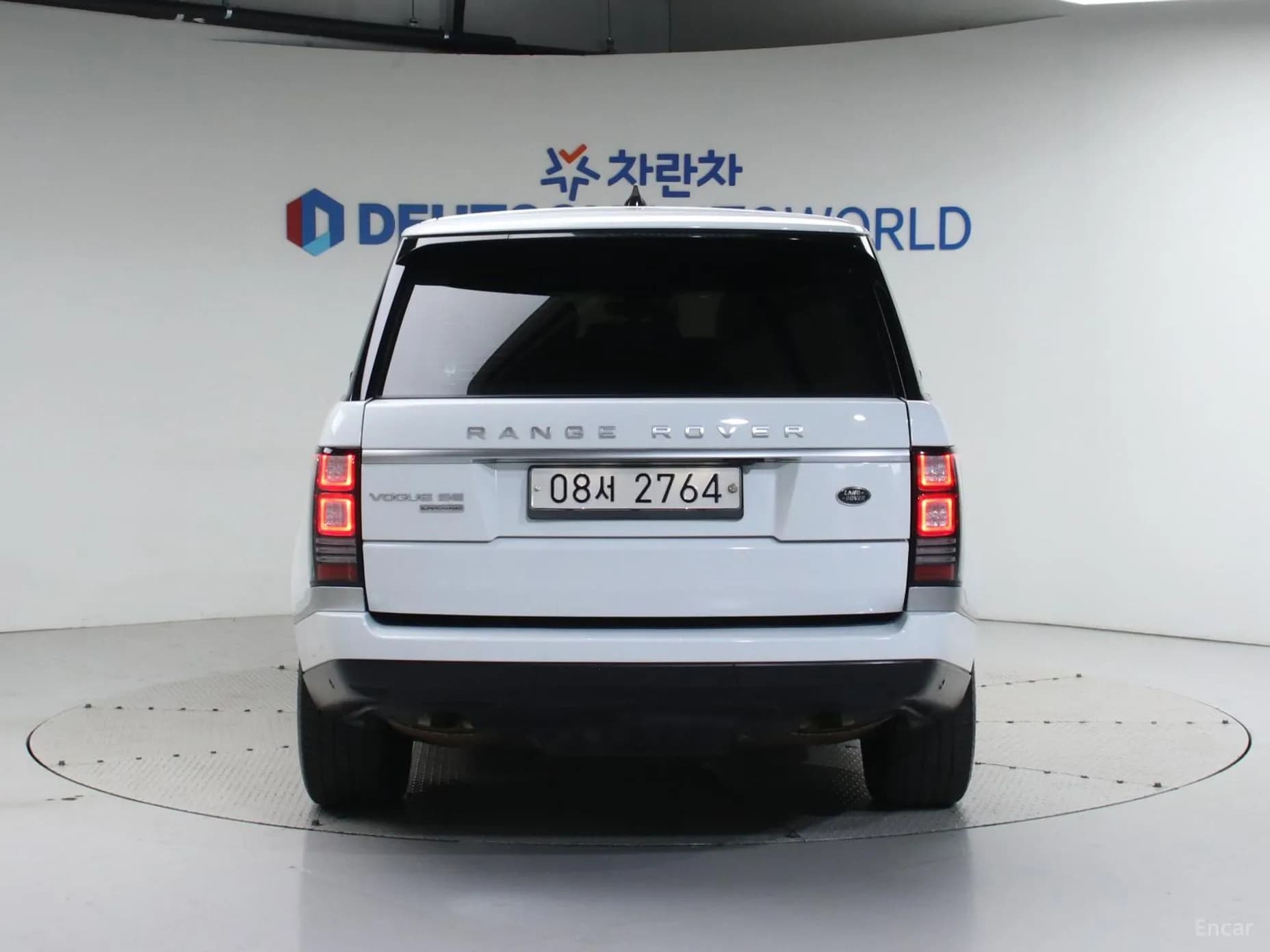 Range Rover 4th Generation