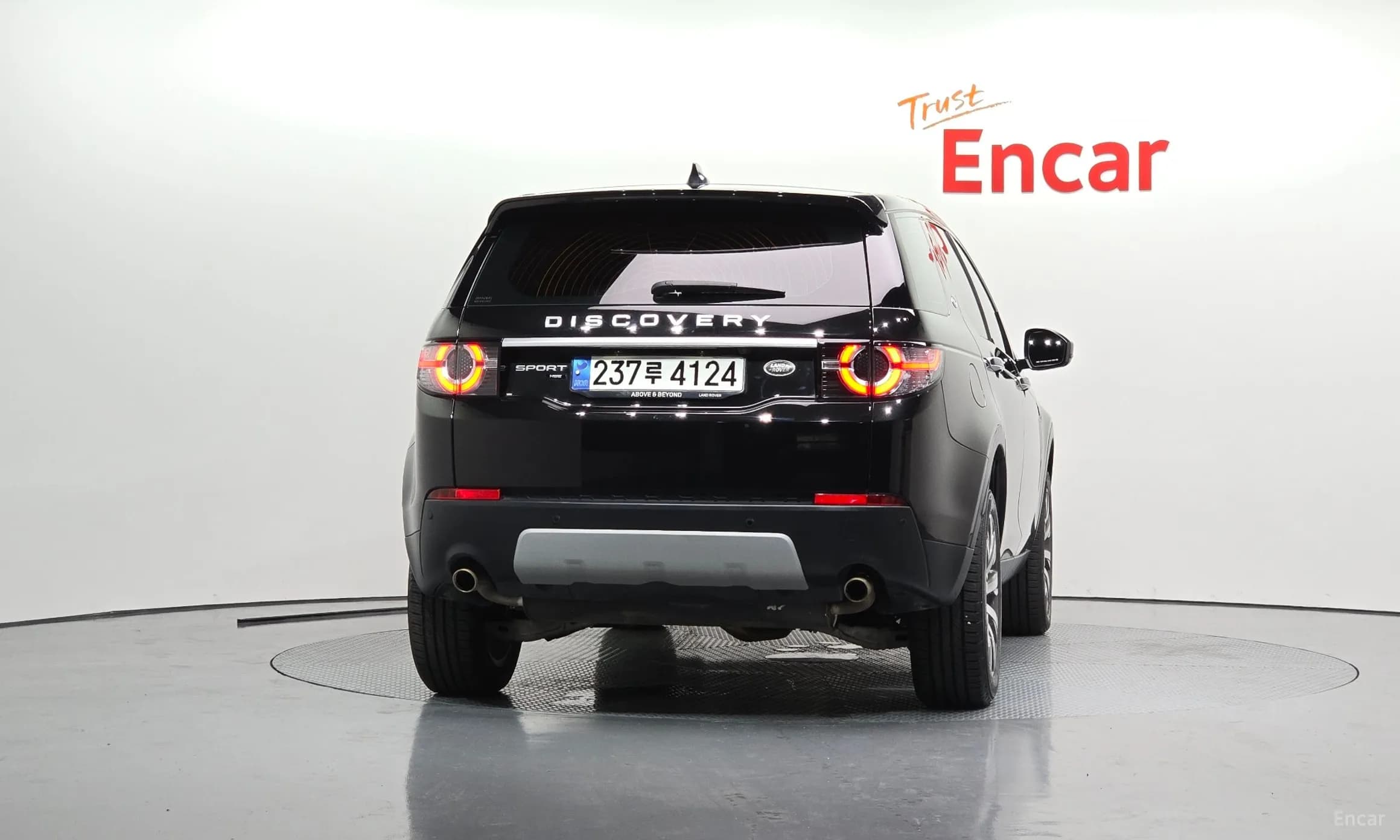 Discovery Sports