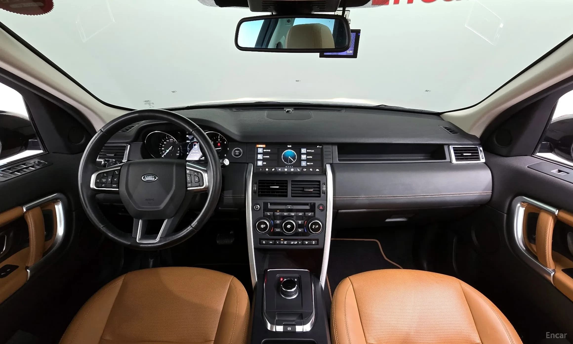 Discovery Sports