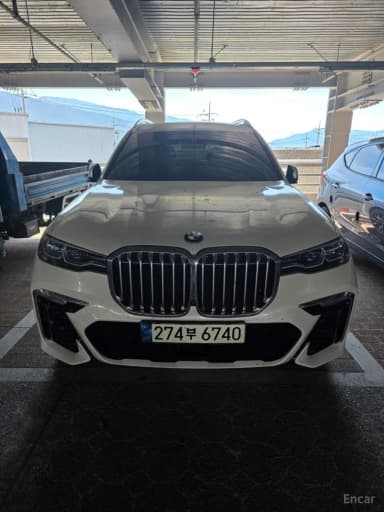 X7 (G07)