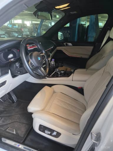 X7 (G07)