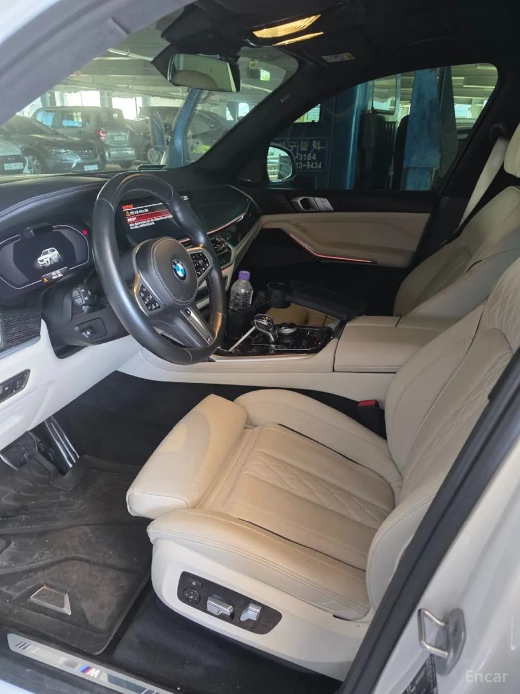 X7 (G07)