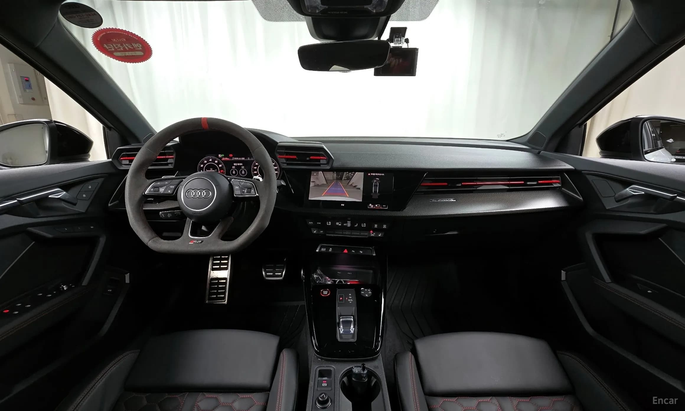 RS3 (8Y)