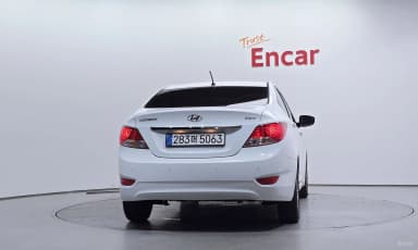 Accent (new)