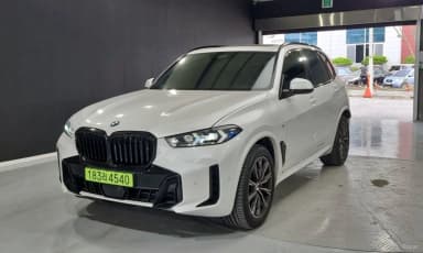X5 (G05)