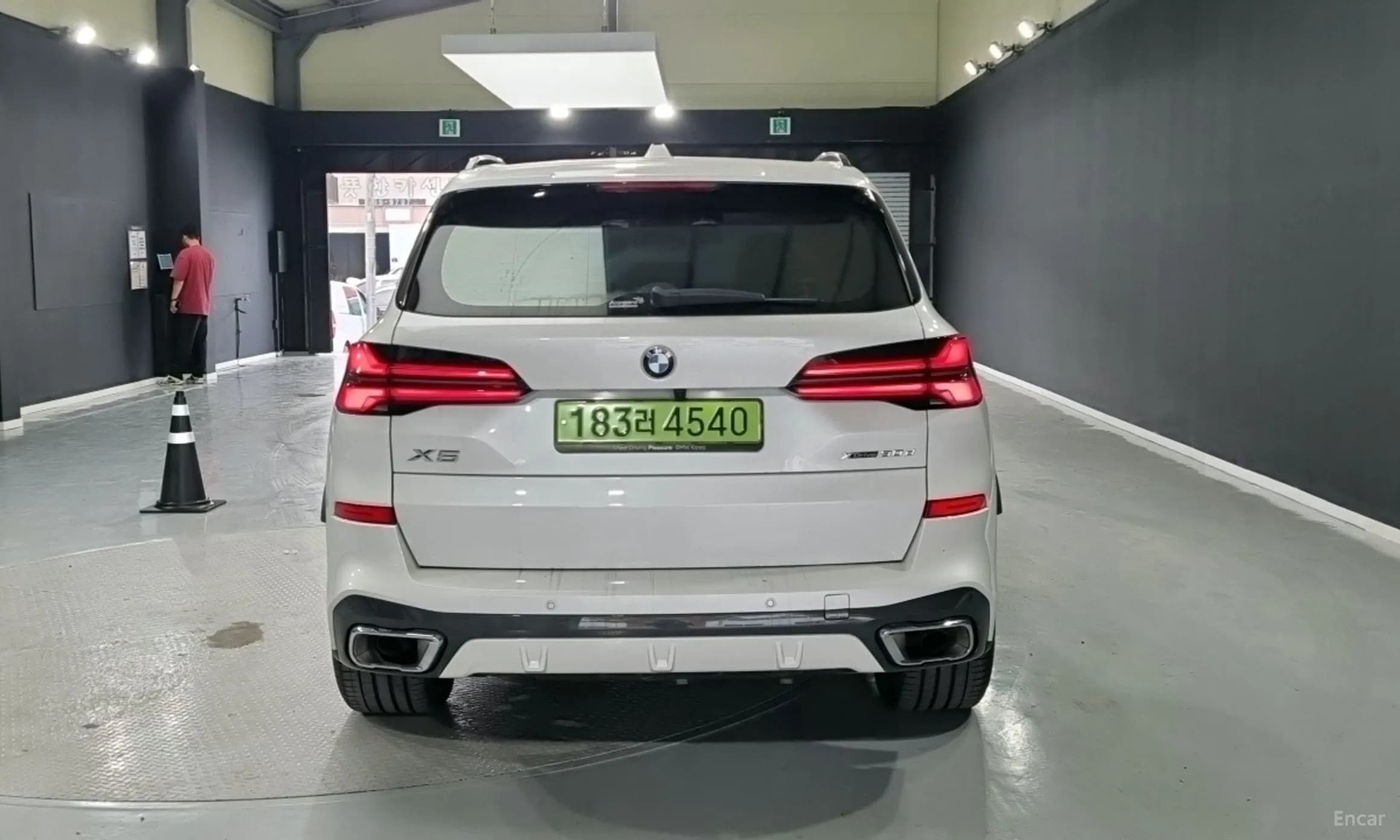 X5 (G05)