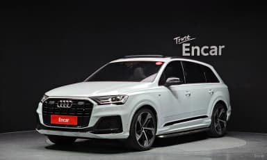 Q7 (4M)