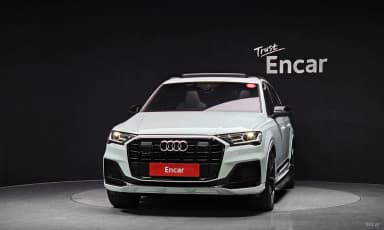 Q7 (4M)