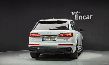 Q7 (4M)