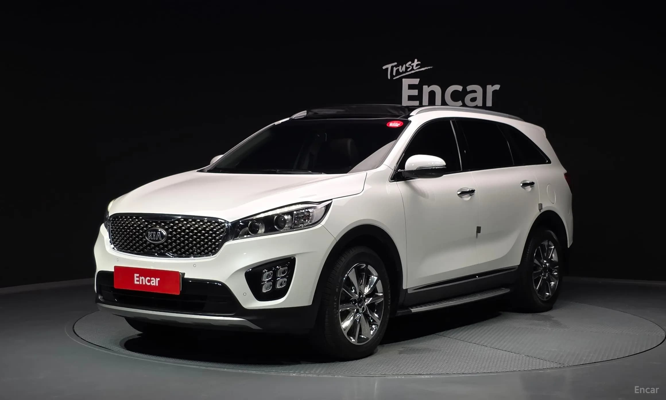 Sorento