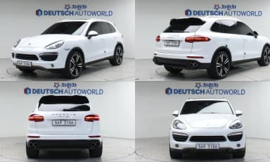 New Cayenne