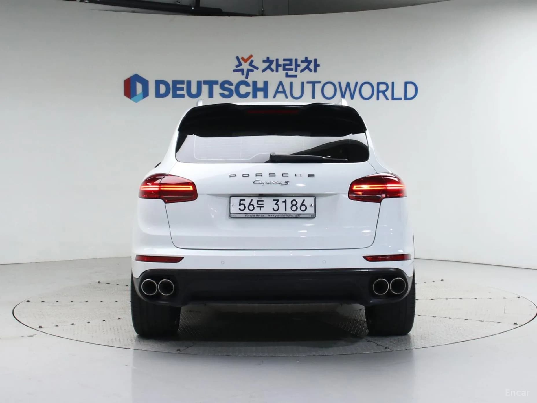 New Cayenne