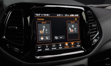 Compass 2nd Generation