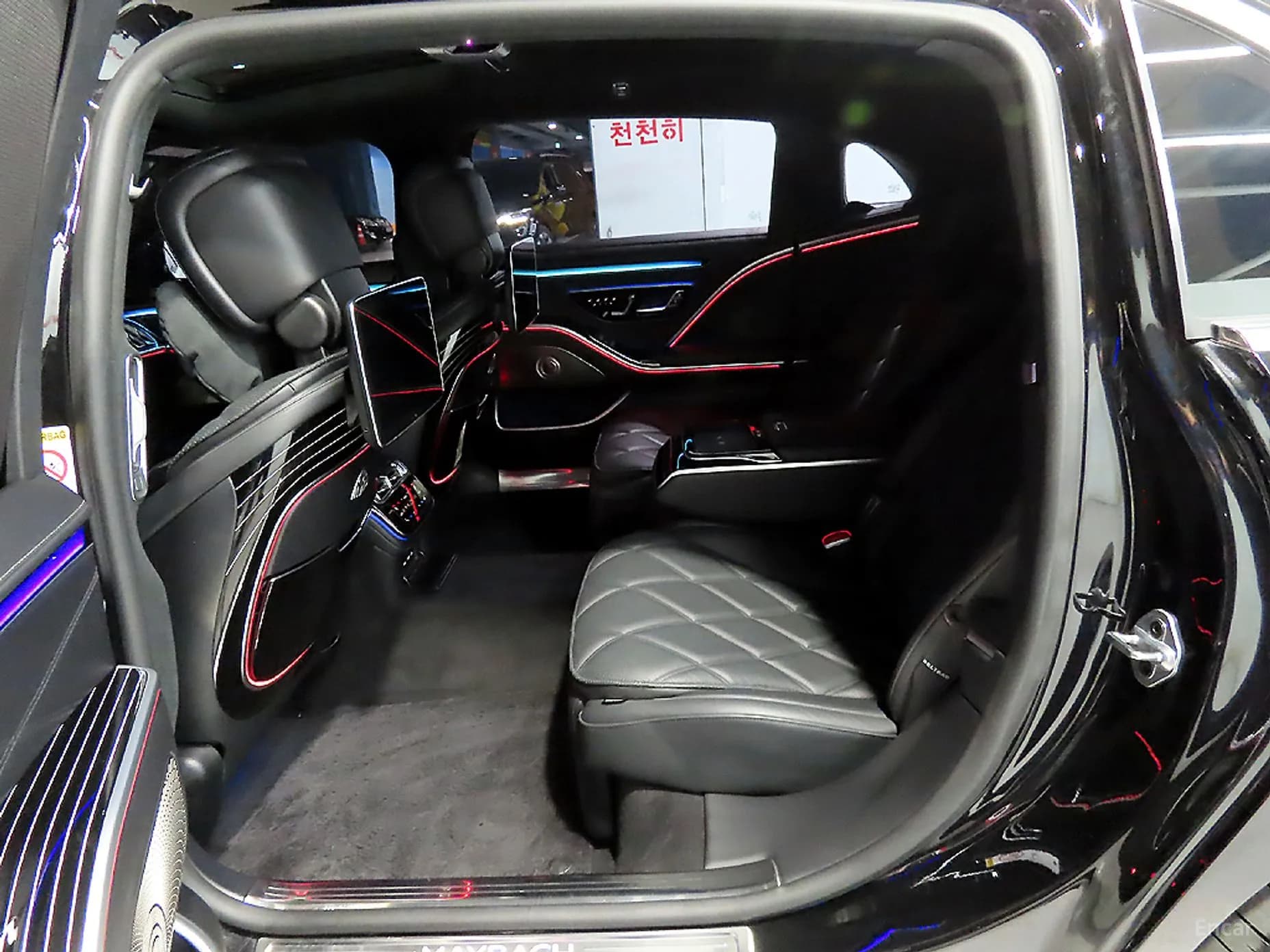 S-Class W223