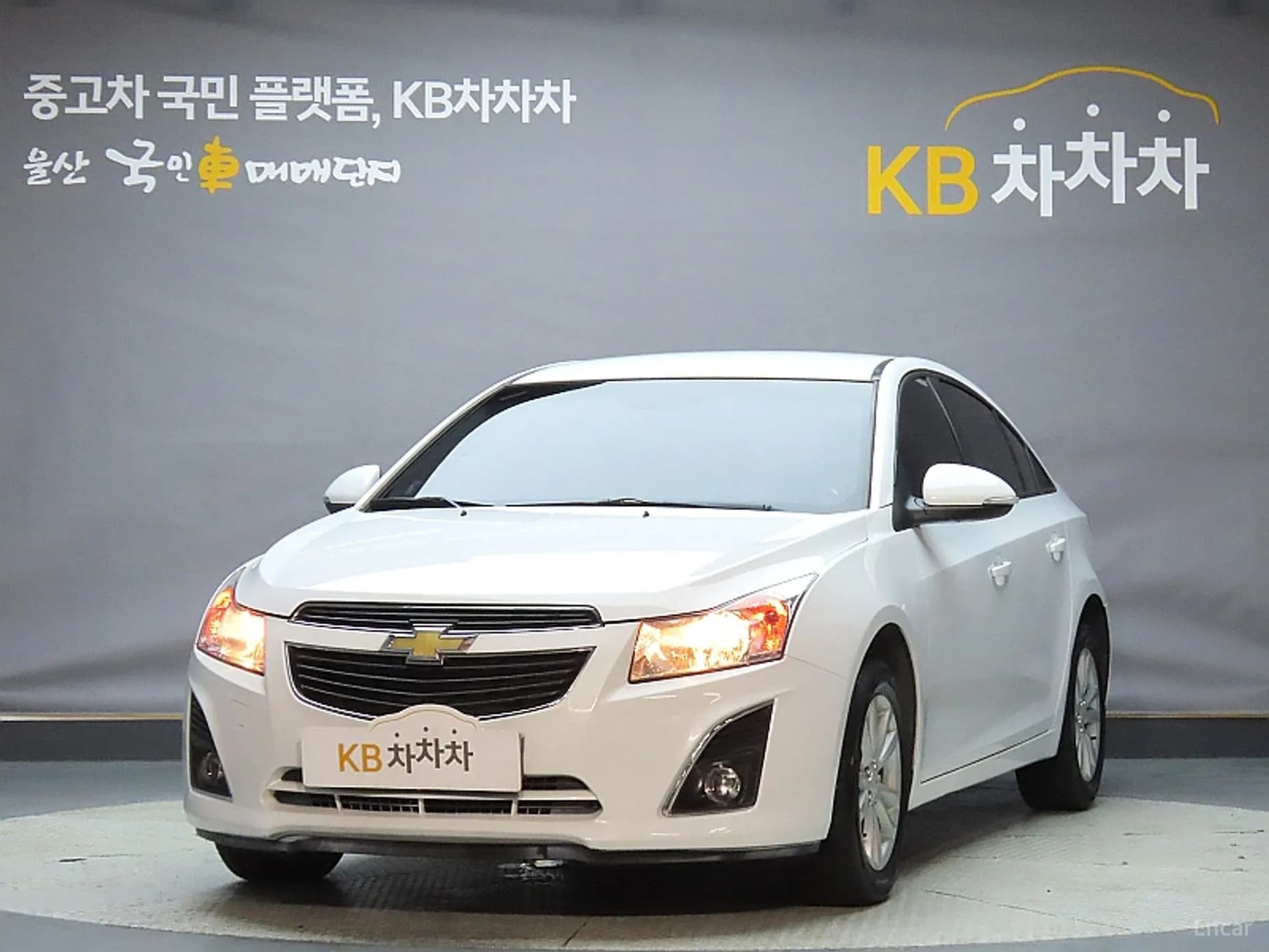 Cruze