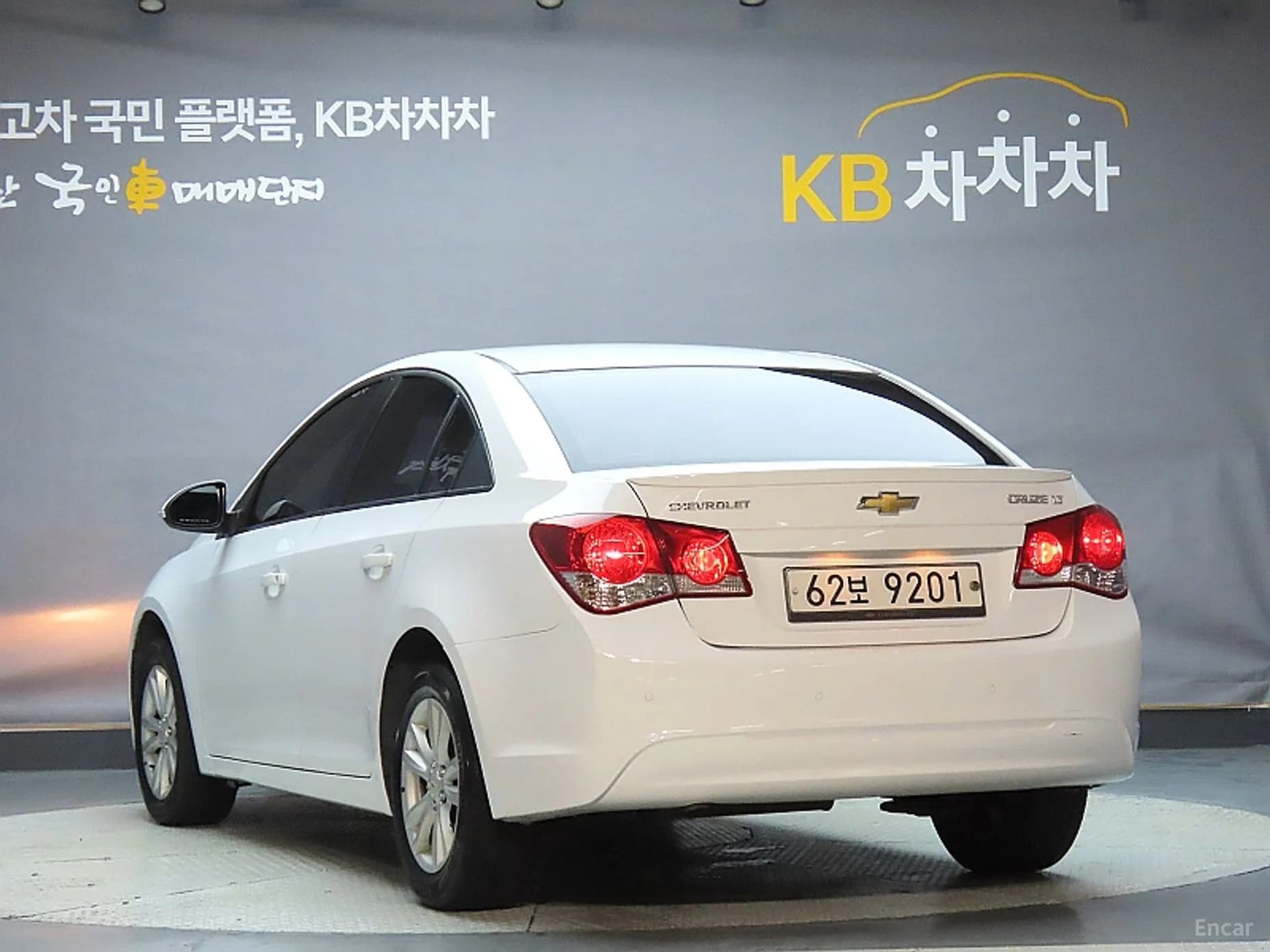 Cruze