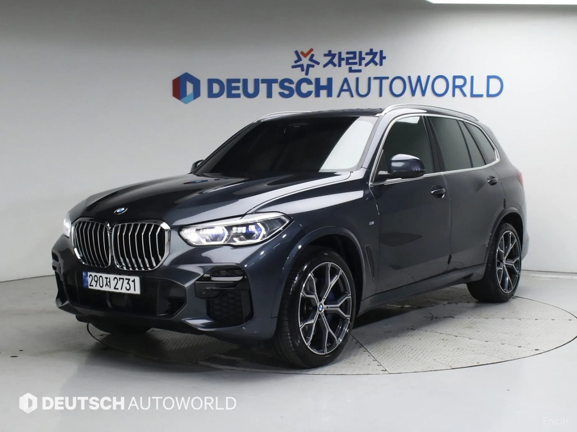 X5 (G05)
