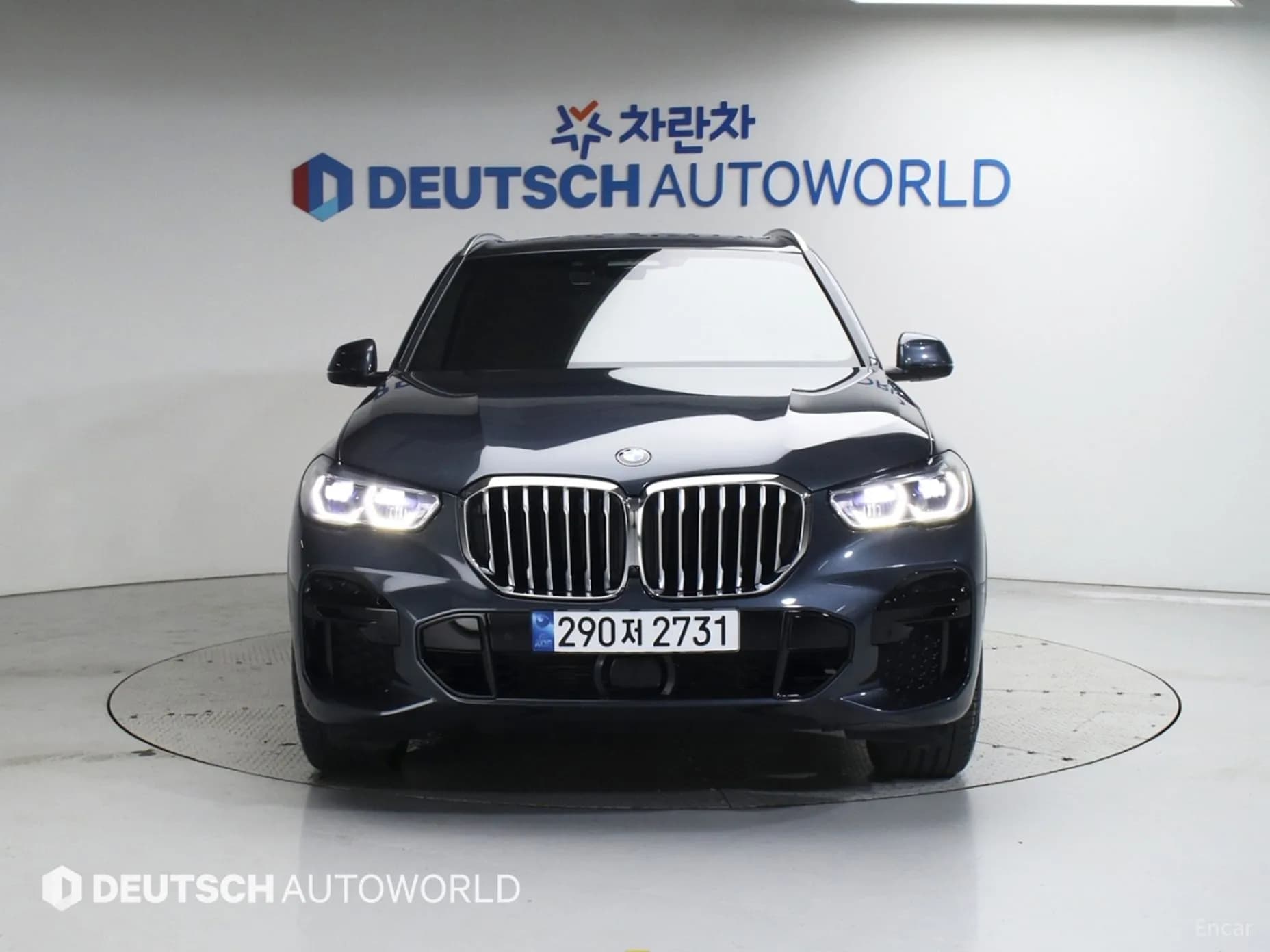 X5 (G05)