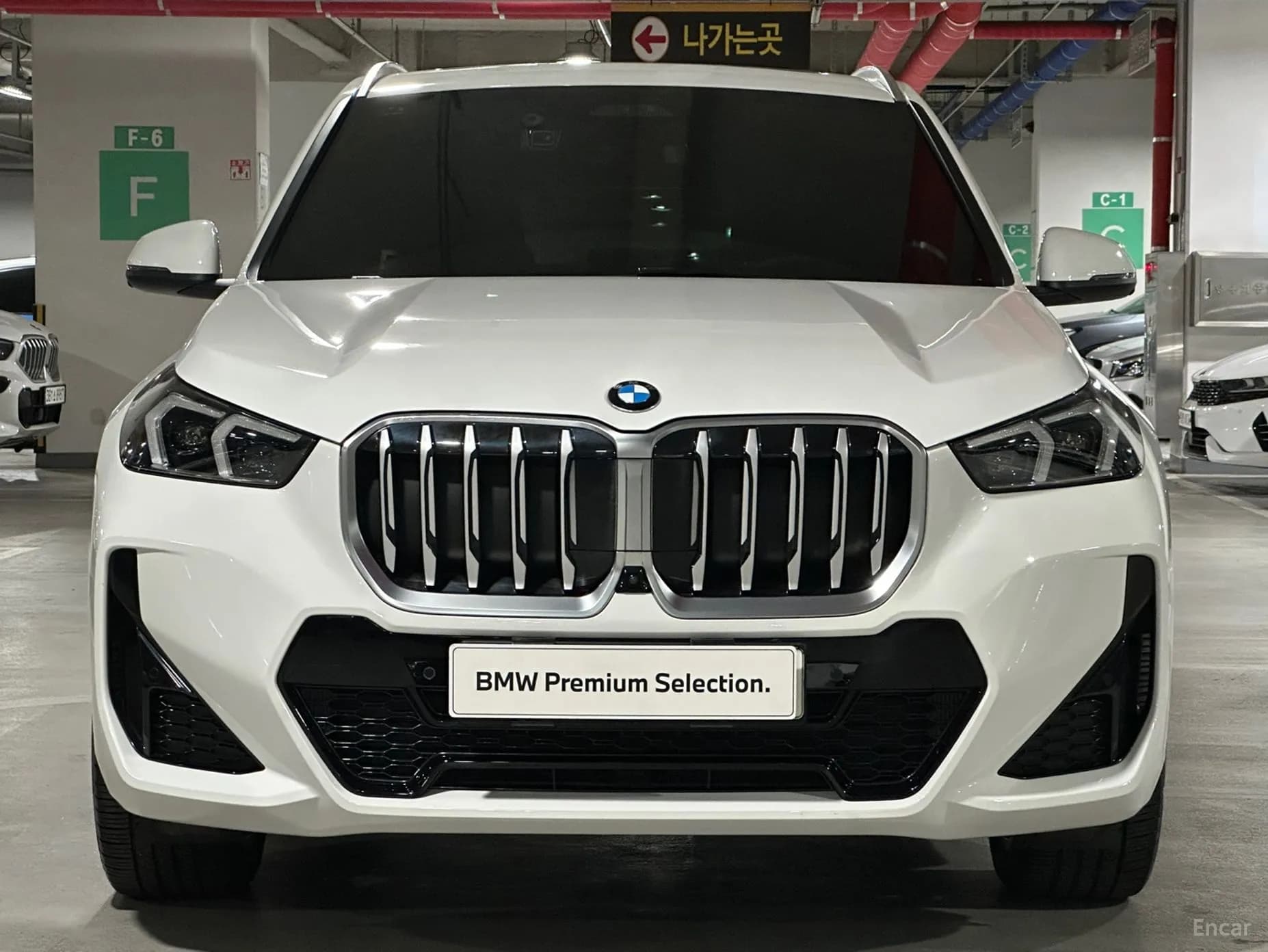X1 (U11)