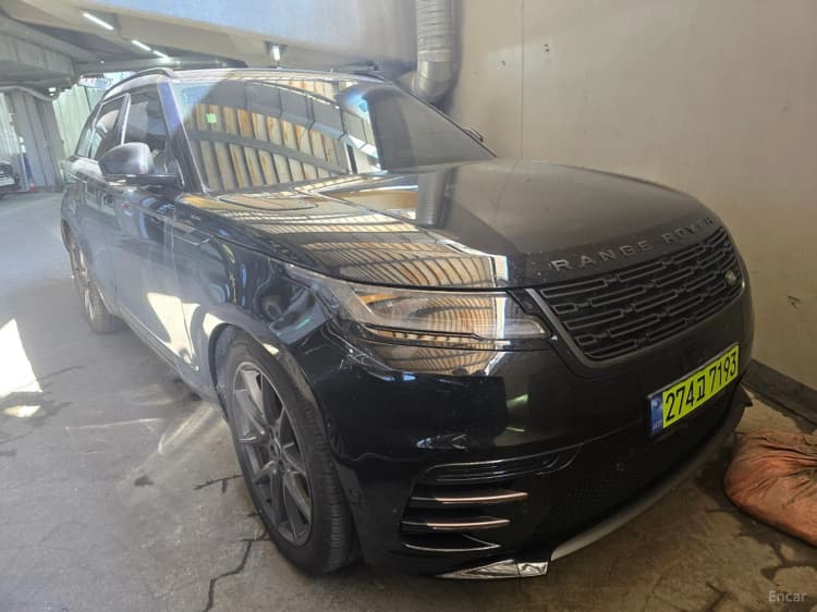 Range Rover Bella