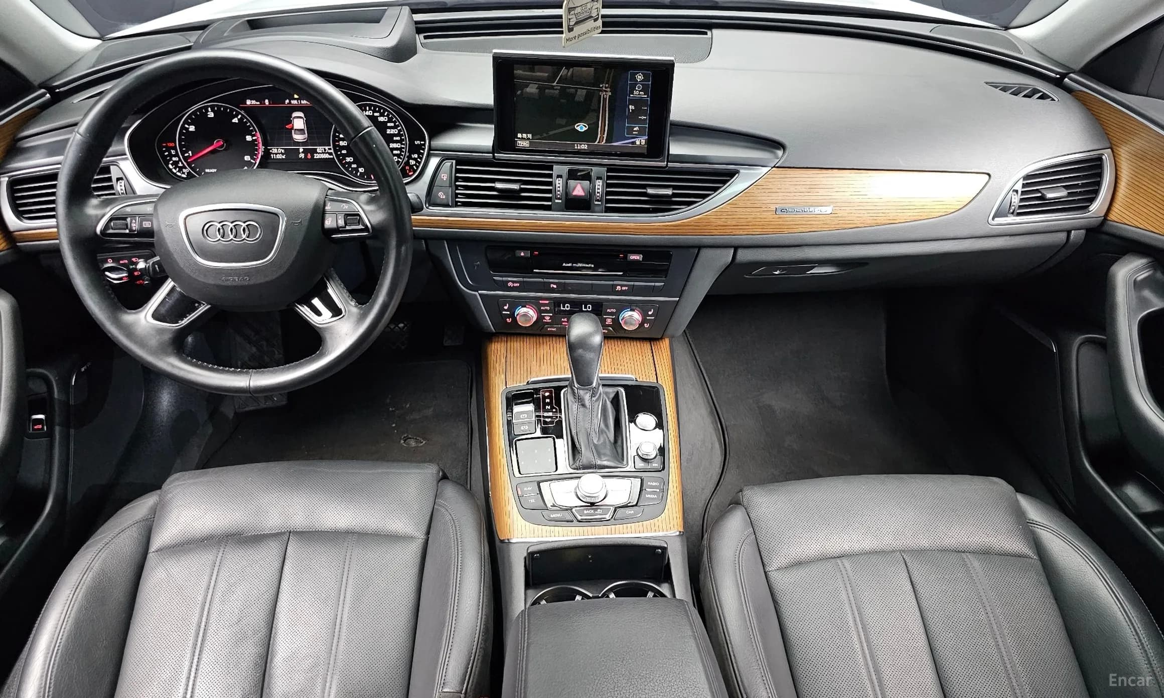 New A6