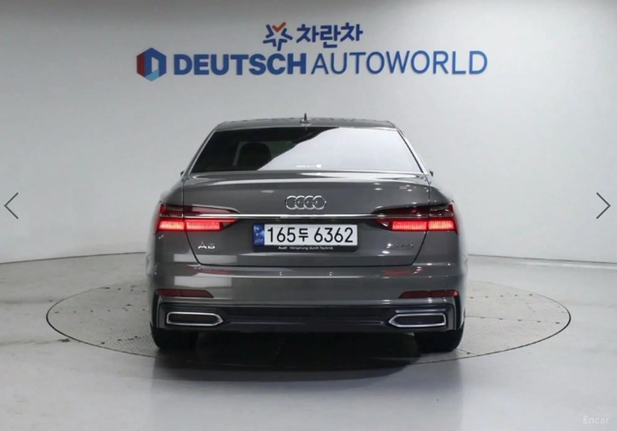 A6 (C8)