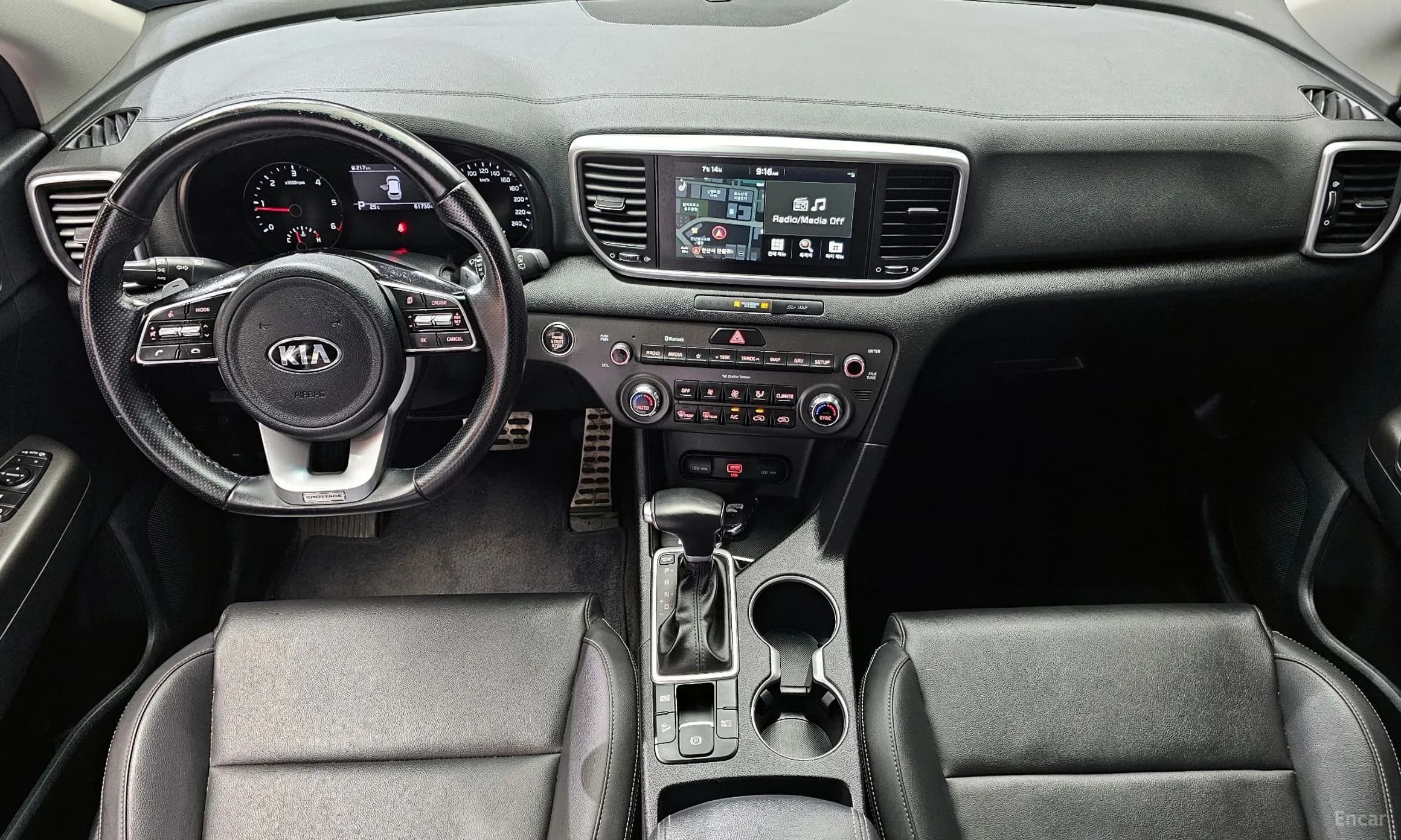 Sportage The Bold