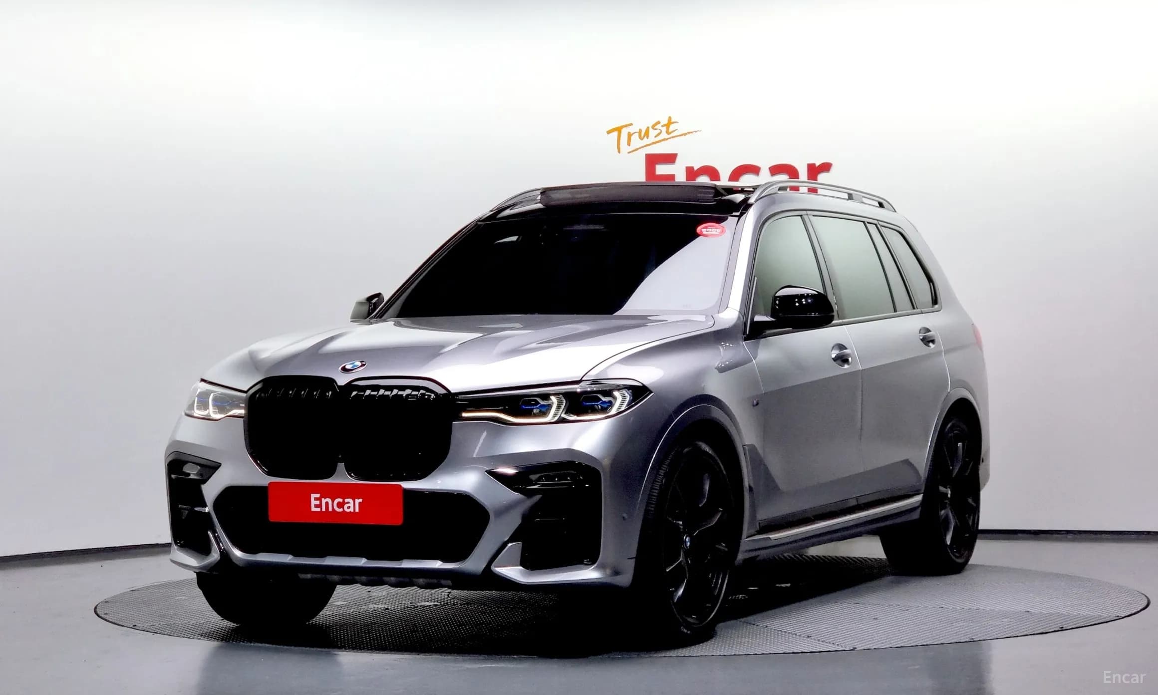 X7 (G07)