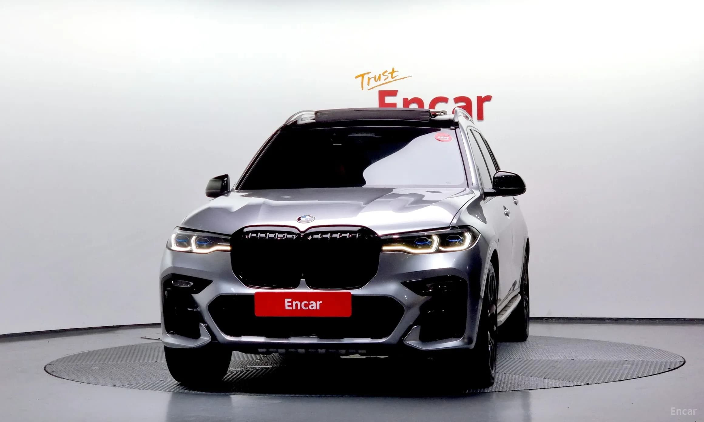 X7 (G07)