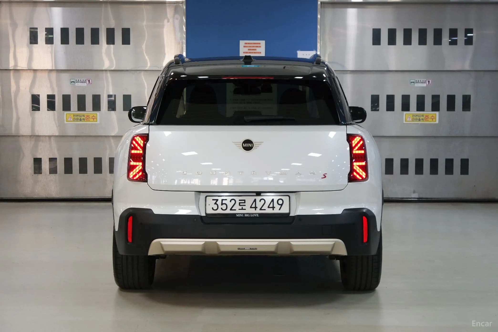 Cooper S Countryman 3rd Generation