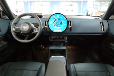 Cooper S Countryman 3rd Generation