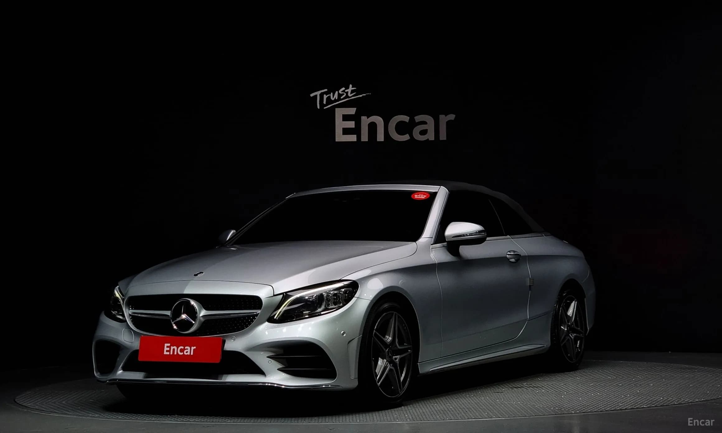 C-Class W205