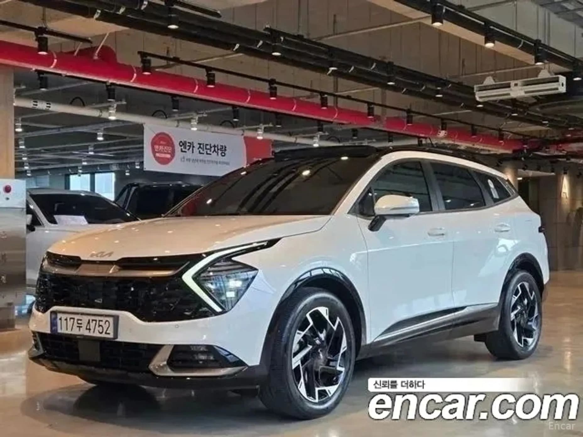 Sportage 5th Generation