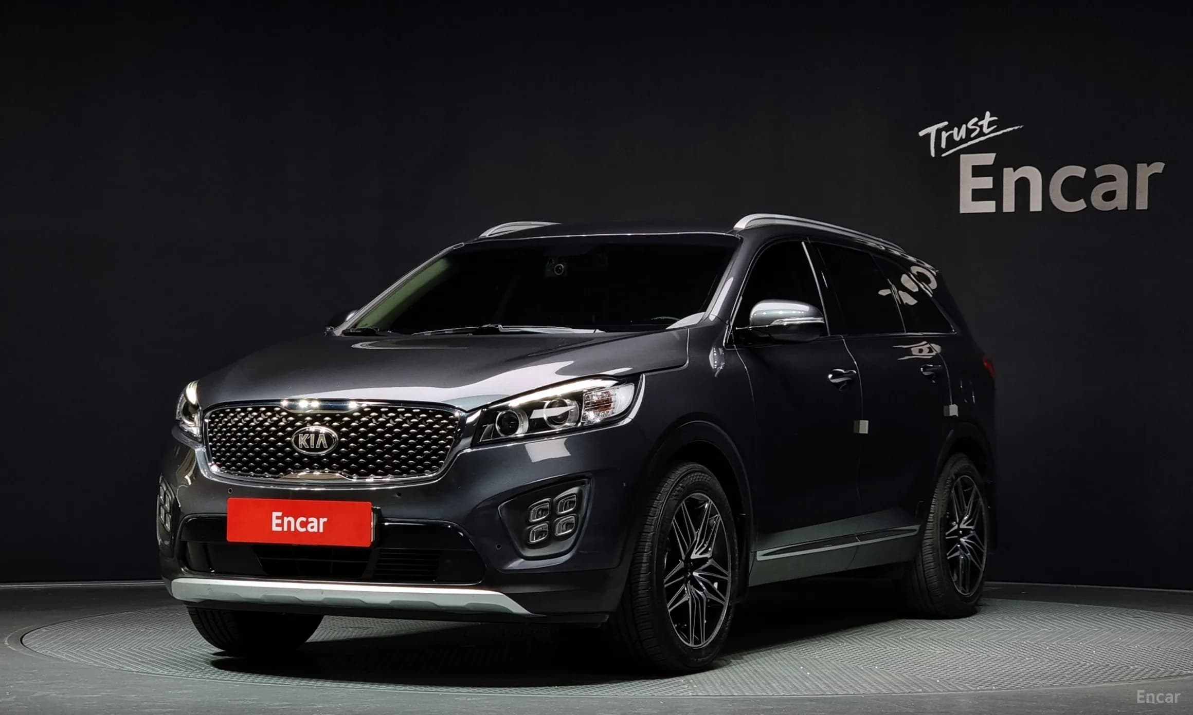 Sorento