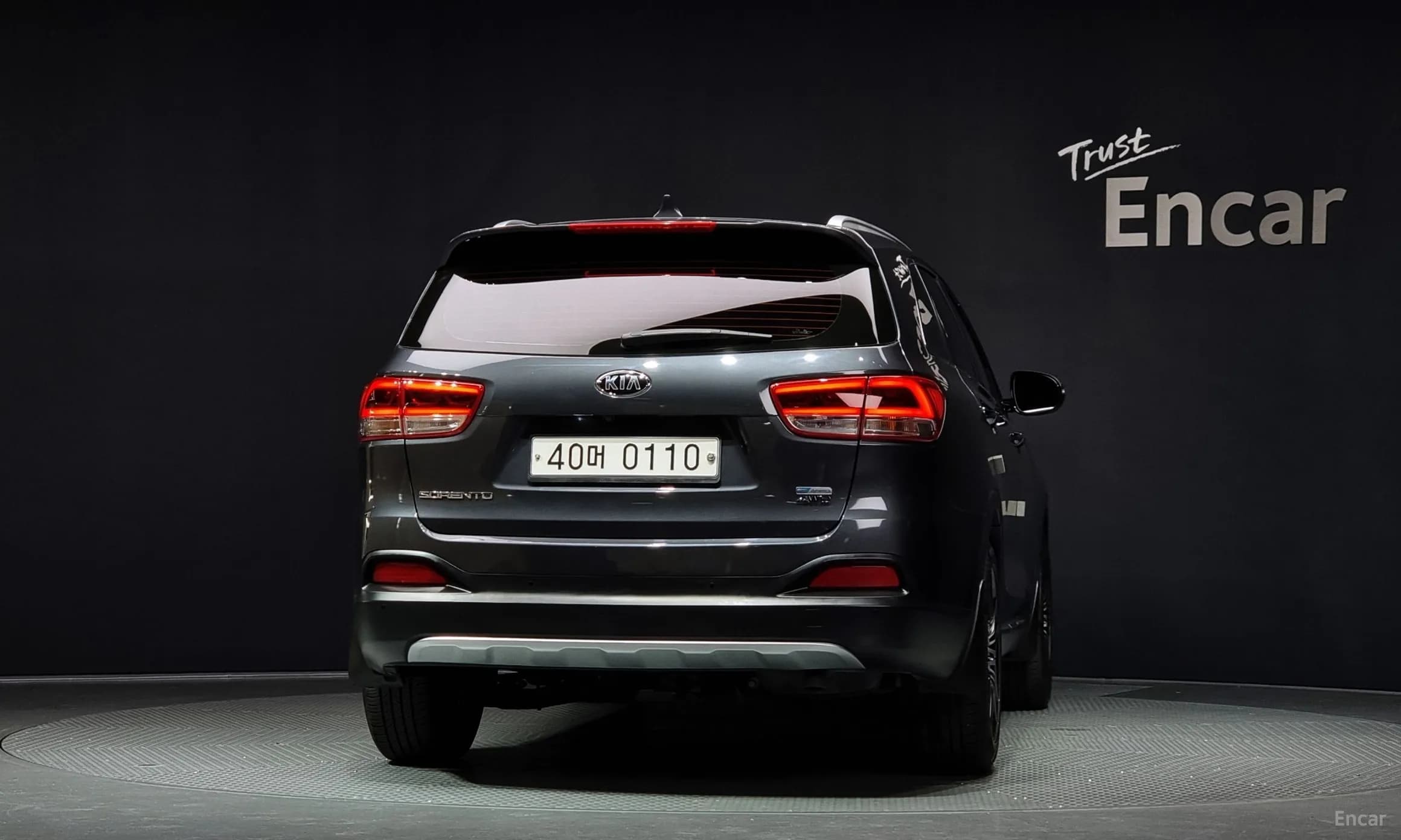 Sorento