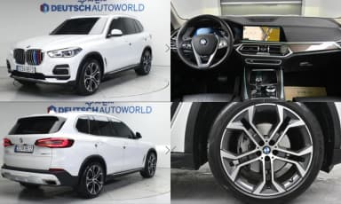 X5 (G05)
