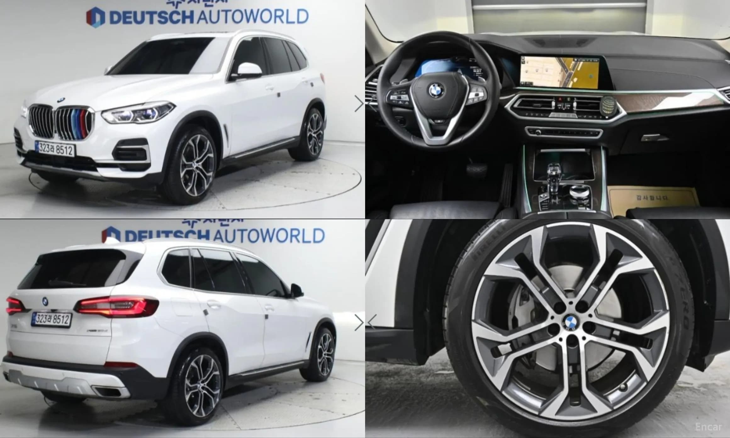 X5 (G05)