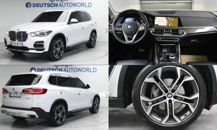 X5 (G05)