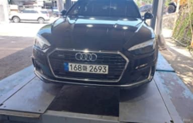 A5 (F5)