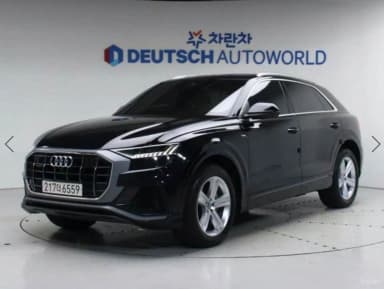 Q8 (4M)
