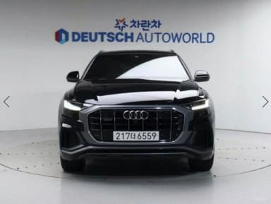 Q8 (4M)