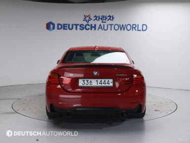 Series 4 (F32)
