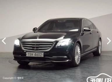 S-Class W222