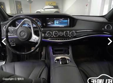 S-Class W222