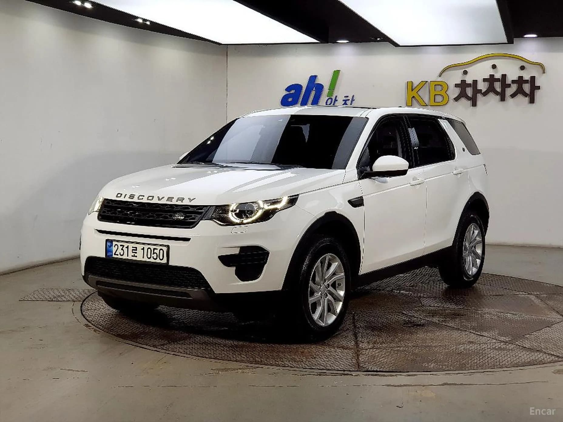 Discovery Sports