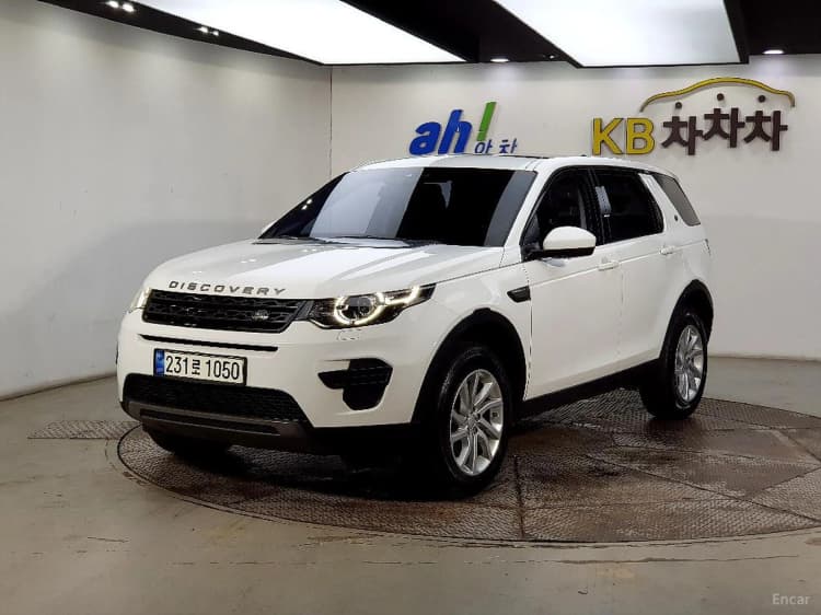 Discovery Sports