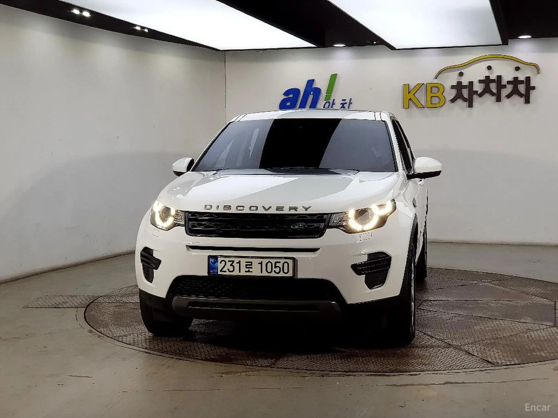 Discovery Sports