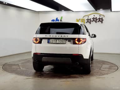 Discovery Sports