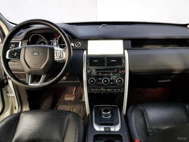 Discovery Sports