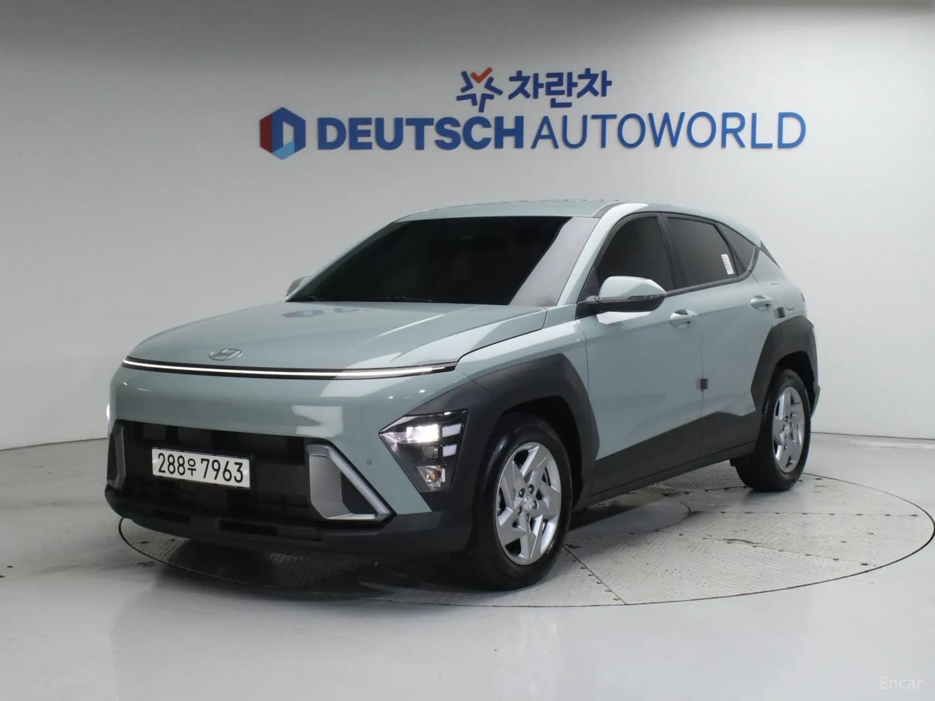 Kona (SX2)